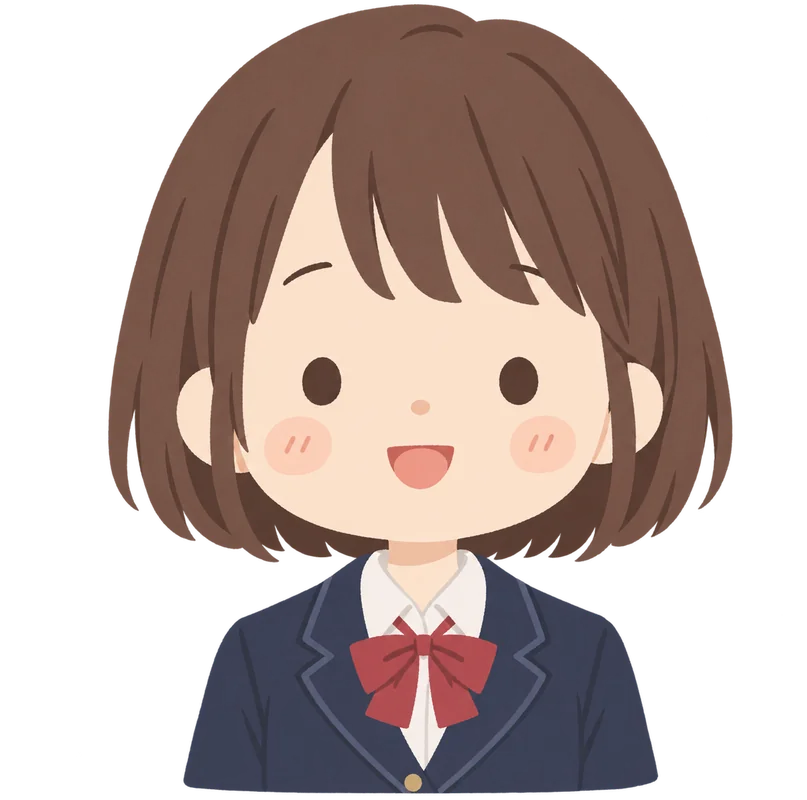こはる
