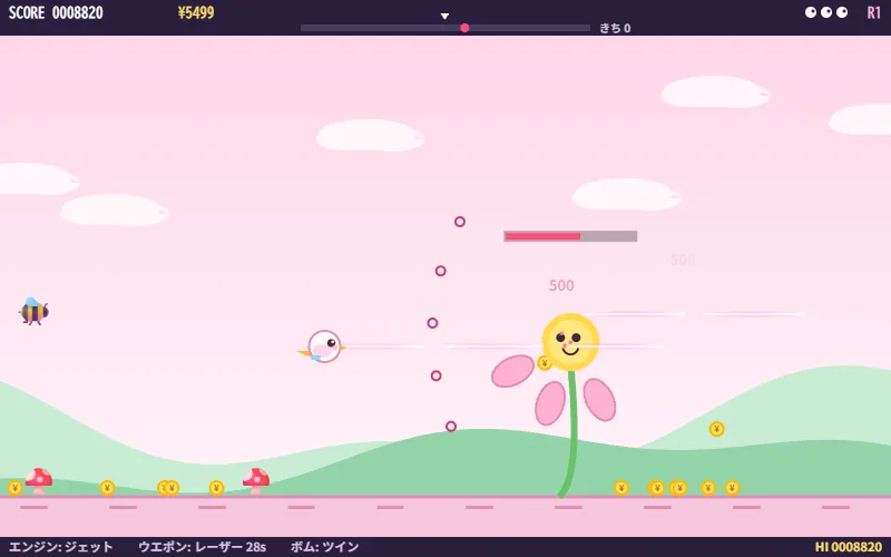 ぱすてるゾーンのプレイ画面