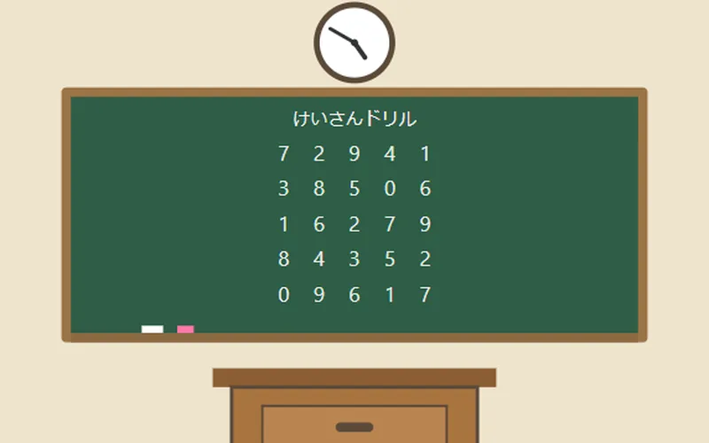 ぷち脱出のプレイ画面